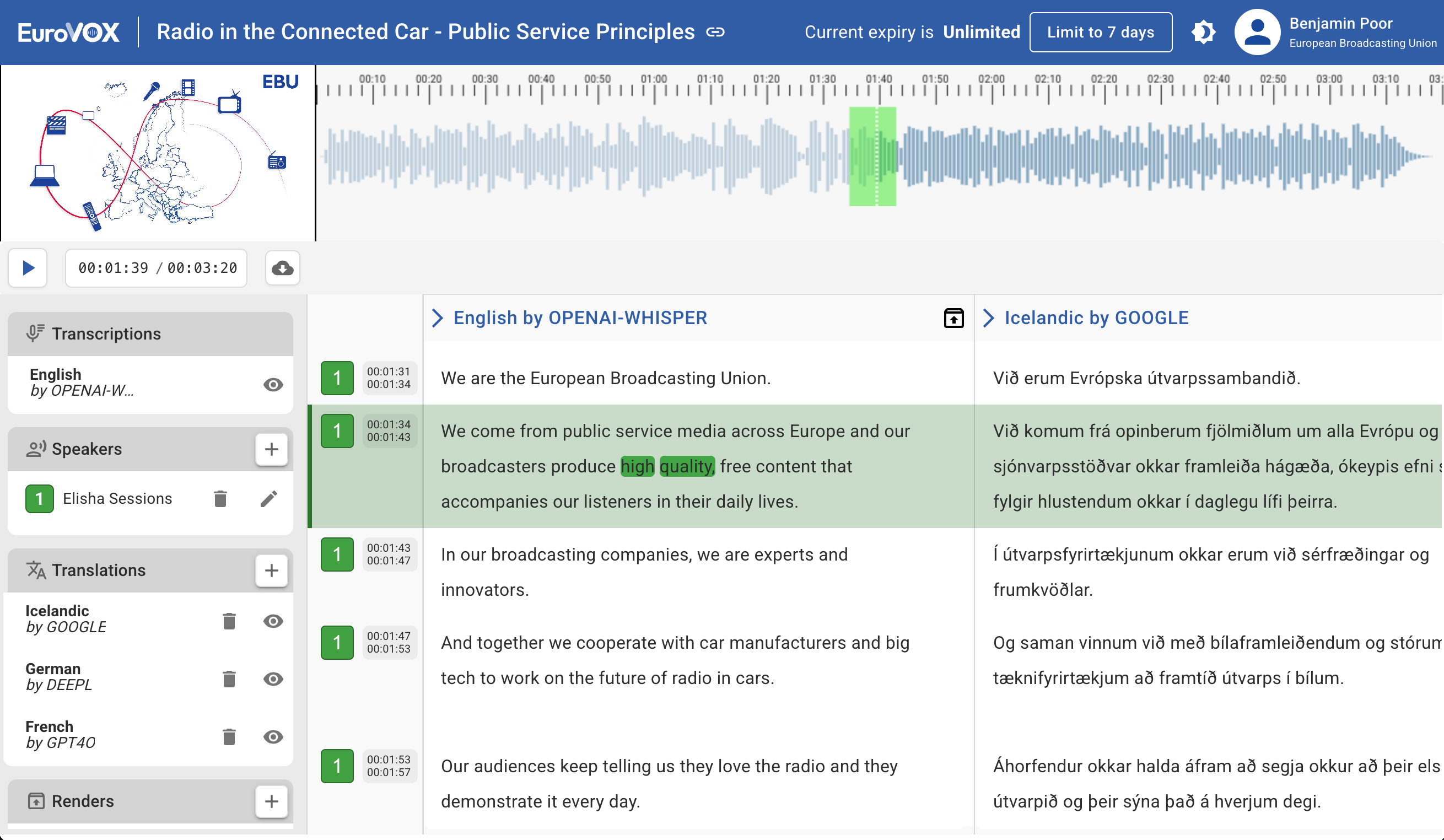 EuroVOX Studio screenshot